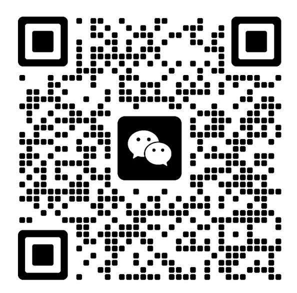 Wechat wechat